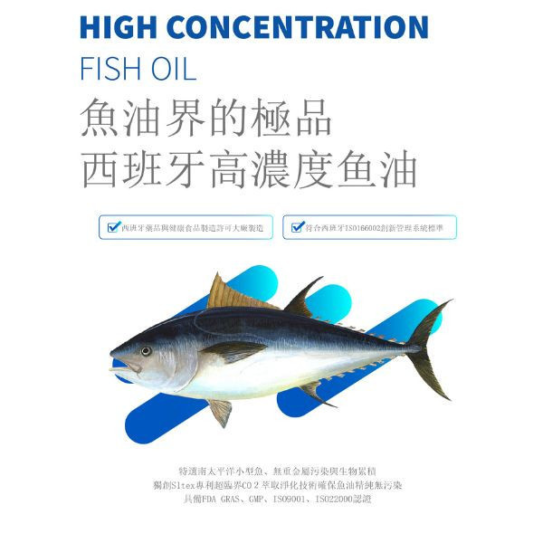 【Life+ 虎揚 】 PURE-EPA 魚油｜犬貓皮膚毛髮保健 體質調理 亮毛護膚 蝦紅素抗氧化 維持免疫健康 Life+魚油,犬貓魚油,寵物魚油,蝦紅素,Omega3,毛髮保健,皮膚保健,亮毛護膚,抗氧化營養,免疫力提升,犬貓營養補充,毛孩保健,獸醫推薦