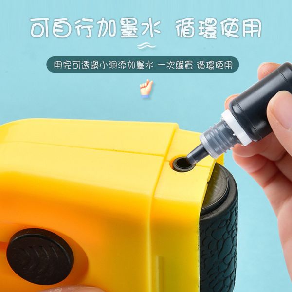 保密亂碼滾輪印章 保密印章,滾輪亂碼印章,個資保護章,資料保護章,保密滾輪印章,隱私保護章,亂碼印章,文件隱私印章,快遞單保密章