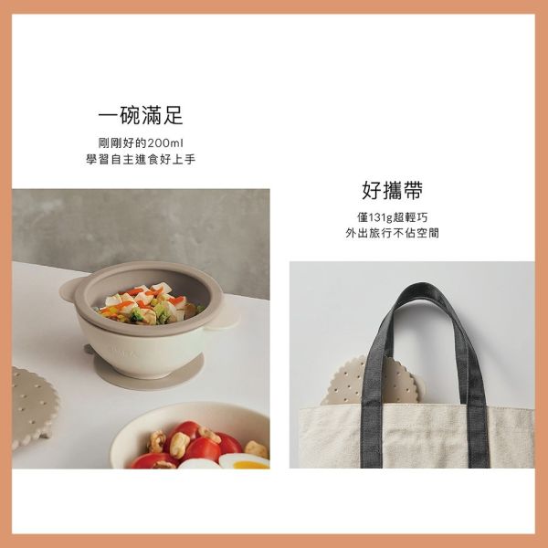 小獅王辛巴 美味曲奇吸盤碗 吸盤碗 學習碗 練習碗 兒童餐碗 小獅王辛巴,吸盤碗,Simba吸盤碗,美味曲奇碗,兒童餐碗,寶寶練習碗,副食品碗,學習碗,防滑碗