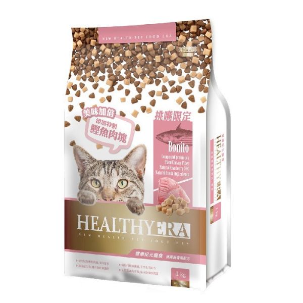 健康紀元 HEALTHYERA 貓飼料  挑嘴貓專用配【乾糧+肉塊】鮭魚 鰹魚 挑嘴貓飼料 福壽 葛莉思 健康紀元貓糧、挑嘴貓飼料、鰹魚貓乾糧、鮭魚貓乾糧、乾糧加肉塊、高適口性貓糧、貓咪主食乾糧、全齡貓飼料、貓糧推薦、HEALTHYERA貓糧