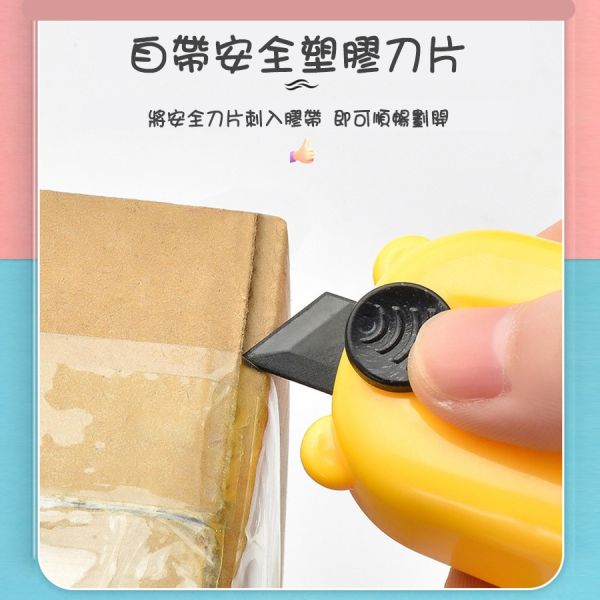 保密亂碼滾輪印章 保密印章,滾輪亂碼印章,個資保護章,資料保護章,保密滾輪印章,隱私保護章,亂碼印章,文件隱私印章,快遞單保密章