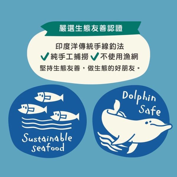 【Zimple 】好朋友肉泥｜貓咪零食 無添加高嗜口肉泥｜手釣鮪 扇貝 跑跑雞 雞肝 天然原肉製成 Zimple,貓肉泥,貓咪零食,貓咪點心,無添加貓零食,貓咪肉條,高嗜口性肉泥,天然貓肉泥,貓咪肉泥推薦,貓咪互動零食,扇貝肉泥,手釣鮪肉泥,跑跑雞肉泥,雞肝肉泥,寵物肉泥,貓咪補水