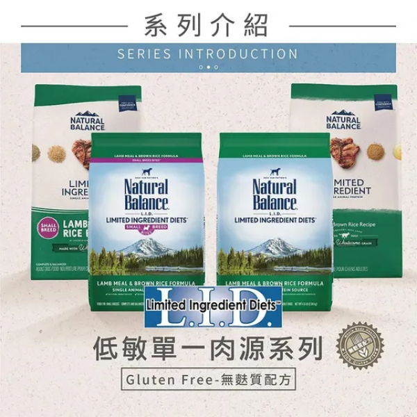【自然平衡 Natural Balance】低敏無穀犬飼料 4.5磅｜地瓜鮭魚 雞肉 羊肉糙米 馬鈴薯鴨肉 鹿肉 全素蔬菜 體重控制配方 Natural Balance NB 狗飼料

NB 小顆粒 12磅

NB 低敏無穀 犬糧

成犬小顆粒飼料

羊肉糙米 狗飼料

馬鈴薯鴨肉 犬糧

地瓜鮭魚 成犬飼料

地瓜雞肉 狗飼料

無穀低敏 狗糧推薦

Natural Balance 成犬飼料