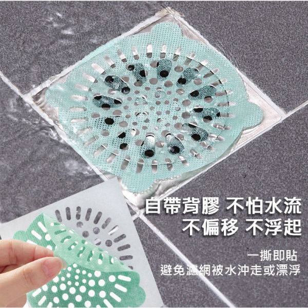排水口地漏貼 