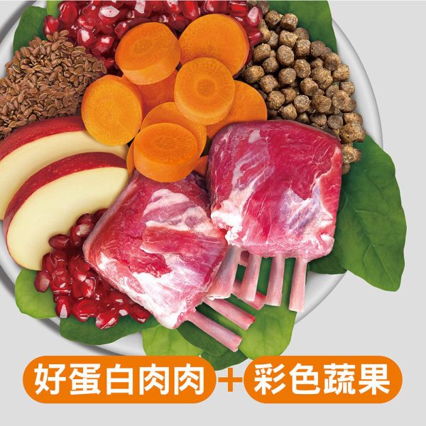 【耐吉斯】犬飼料 E系列-無穀成犬 能量鮭魚  極品鹿肉 銀髮羊肉 好蛋白火雞 活力羊肉  4.5磅 耐吉斯 E系列, 無穀犬糧, 成犬飼料, 幼犬飼料, 高蛋白狗糧, 鮭魚狗飼料, 鹿肉狗飼料, 羊肉狗飼料, 火雞狗飼料, 狗關節保健飼料, 低敏狗糧, Holistic Recipe Solution, BC30益生菌, 高齡犬飼料, 全齡犬狗糧