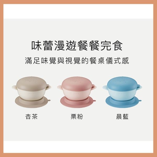 小獅王辛巴  Simba 美味漢堡吸盤碗 吸盤碗 美味學習叉匙組 學習餐具 兒童學習碗 小獅王辛巴,Simba,吸盤碗,嬰兒碗,副食品碗,兒童餐具,學習餐具,寶寶餐具,防滑碗,幼兒吸盤碗