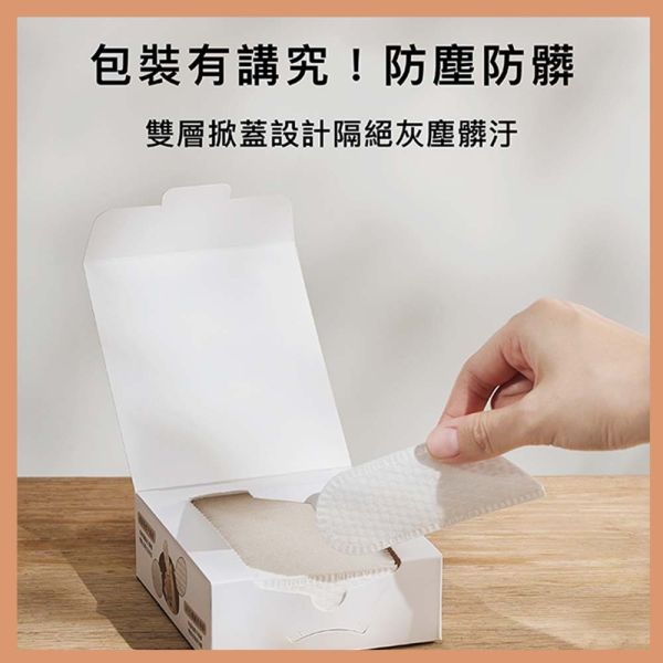 小獅王辛巴 simba 嬰兒口腔清潔指套 (100入) 口腔清潔棒 乳牙清潔 奶垢清潔 小獅王辛巴,Simba,嬰兒口腔清潔,嬰兒指套,口腔清潔指套,牙齦清潔,嬰兒紗布,新生兒口腔清潔,嬰兒奶垢清潔,嬰兒口腔護理