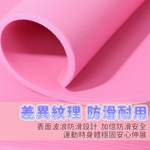 瑜珈墊 瑜珈墊,運動墊,防滑瑜珈墊,健身墊,加厚瑜珈墊,減震墊,軟墊,跳繩墊,居家運動墊,瑜珈用品