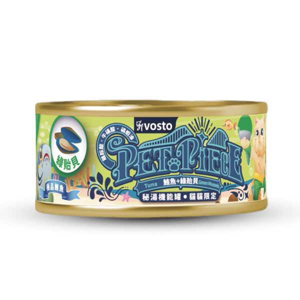 【Vosto】 秘湯機能金罐 80g 貓罐｜鮪魚雞肉/綠貽貝/吻仔魚/鮮蝦/蟹肉棒/鮭魚｜高機能主食罐 貓咪罐頭 Vosto 貓罐

秘湯機能金罐

貓罐頭推薦

鮪魚雞肉貓罐

鮭魚貓罐頭

鮮蝦貓罐頭

綠貽貝保健貓罐

高機能貓罐

貓咪主食罐

貓咪營養罐頭