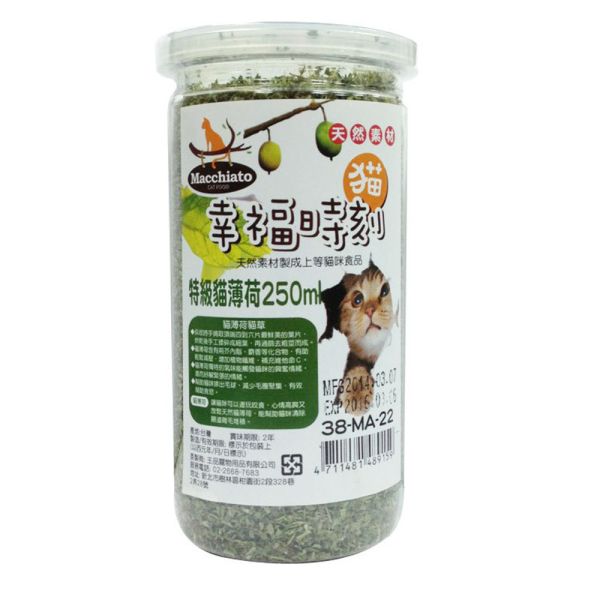 幸福時刻 幸福時刻 特級貓薄荷 貓薄荷 貓咪 貓草 100ML & 250ML 幸福時刻 貓零食、幸福時刻 貓薄荷、幸福時刻 木天蓼、幸福時刻 蟲癭果實、貓咪放鬆零食、貓咪助眠零食、天然貓薄荷推薦、木天蓼棒功效、貓咪情緒安撫零食、貓咪解壓零食