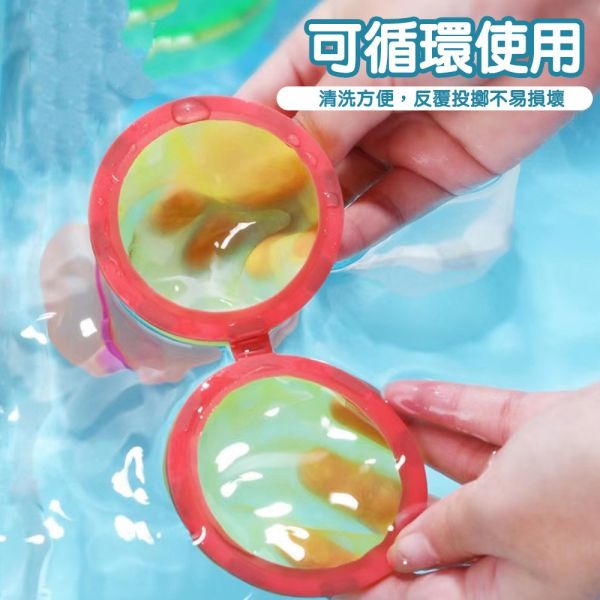 磁吸水球 水球 重複使用 環保 不製造垃圾 水球大戰 打水仗 水彈 丟不破水球 泳池 海邊 玩水 磁吸水球,可重複使用水球,環保水球,戶外玩水,打水仗水球,水彈道具,丟不破水球,泳池玩水,海邊玩水
