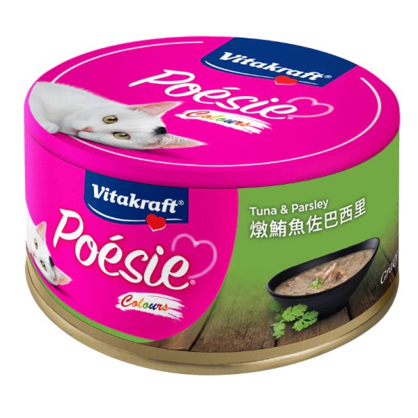 Vitakraft 貓主食罐80g｜金采主食罐系列｜幼貓成貓適用｜鮪魚泥南瓜／嫩雞紫米起士／燉鮪魚巴西里／燉雞玉米鯛魚｜高適口性貓罐頭推薦 Vitakraft 貓罐頭
金采貓主食罐
貓主食罐推薦
幼貓主食罐
高適口性貓罐頭
貓罐頭80g
貓咪主食罐推薦
貓罐頭 高含肉量
貓補水罐頭
挑嘴貓罐頭