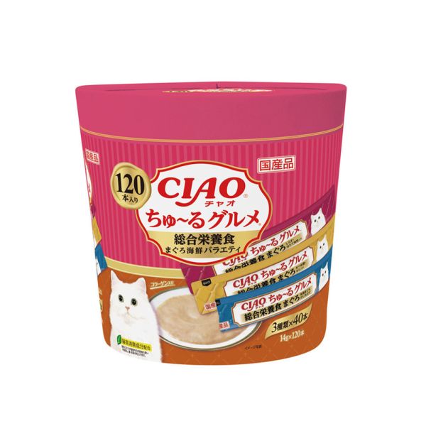 【CIAO 啾嚕】肉泥 120入 日本原裝進口｜貓肉泥 化毛配方 雞肉 鮪魚 鰹魚 海鮮 綜合營養 貓咪零食 主食補充 CIAO肉泥, CIAO啾嚕肉泥, 貓咪肉泥, 貓零食, 日本進口貓肉泥, 貓咪化毛配方, 鮪魚肉泥, 雞肉肉泥, 鰹魚肉泥, 海鮮貓零食, 貓咪營養補充, 貓咪高適口性零食, 貓咪補水肉泥, 貓咪獎勵零食, 貓咪保健零食