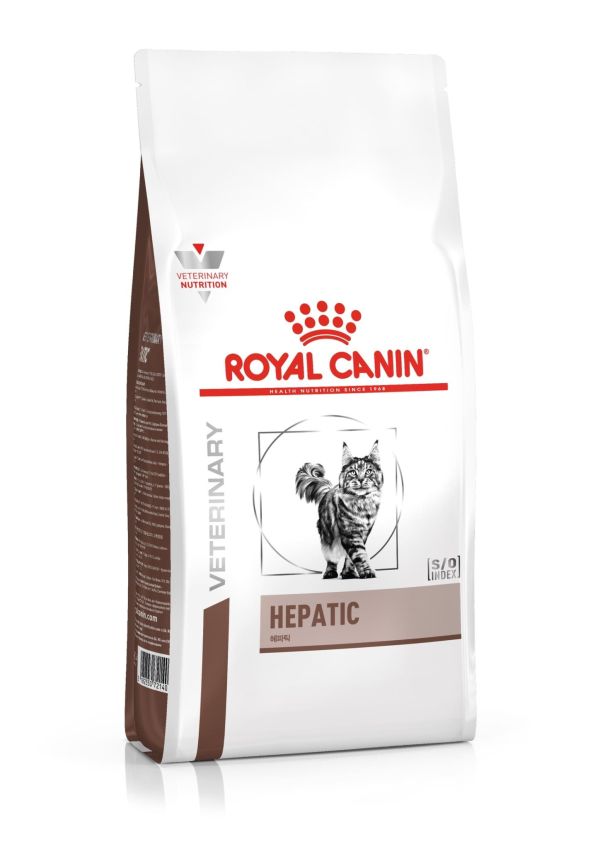 皇家【貓】肝臟配方  HF26 貓肝臟配方-2kg 皇家HF26
貓肝臟病處方飼料
肝炎貓飼料推薦
貓肝功能保健飼料
ROYAL CANIN 肝病貓飼料
貓膽管炎飼料
低銅處方飼料推薦
貓肝臟病飼料推薦
貓脂肪肝飲食配方
貓慢性肝炎營養飼料