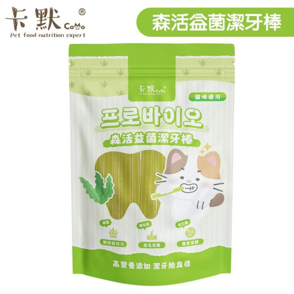【卡默 CaMo】貓用 軟Q潔牙棒系列 森活益菌 / 蜜果酵素 / 牛肉莓果 / Q彈乳鈣 台灣製 貓潔牙棒, 卡默貓潔牙棒, Camo貓潔牙棒, 貓口腔保健, 貓牙結石, 貓牙垢, 貓口臭, 貓咪零食, 貓咪牙齒清潔, Q彈潔牙棒, 台灣製貓潔牙棒, 蜜果酵素, 牛肉莓果潔牙棒, GOIS生活館