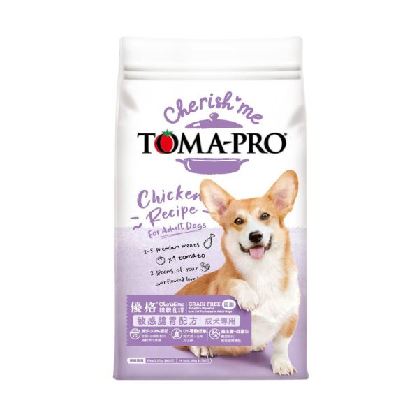 【TOMA-PRO優格】親親系列-成犬護膚美毛(野牛低敏配方) 5磅 親親-無穀成犬雞肉5磅 親親無穀狗糧, 野牛狗糧, 雞肉低脂狗糧, 敏感腸胃狗飼料, 護膚美毛狗糧, 無穀全齡犬飼料, 無穀成犬飼料, 低敏狗糧, 天然狗飼料, 狗飼料推薦, 皮膚敏感狗糧, 腸胃保健狗糧