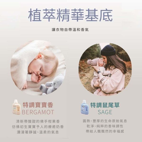 KUKU PLUS 酷咕鴨 清除新冠&腸病毒洗衣精 1200ML 酵素洗衣精 低敏洗衣精 嬰兒 洗衣精 KUKU洗衣精,酷咕鴨洗衣精,酵素洗衣精,嬰兒洗衣精,低敏洗衣精,寶寶衣物清潔,不刺激洗衣精,嬰幼兒洗衣液,嬰兒用品,酷咕鴨酵素液
