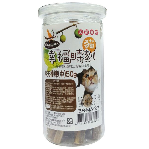 幸福時刻 幸福時刻 特級貓薄荷 貓薄荷 貓咪 貓草 100ML & 250ML 幸福時刻 貓零食、幸福時刻 貓薄荷、幸福時刻 木天蓼、幸福時刻 蟲癭果實、貓咪放鬆零食、貓咪助眠零食、天然貓薄荷推薦、木天蓼棒功效、貓咪情緒安撫零食、貓咪解壓零食