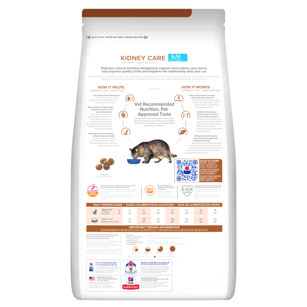 Hill’s 希爾思 處方貓飼料 k/d Early Support 早期腎臟護理 4磅｜腎臟功能管理｜獸醫推薦 Hill’s 希爾思 k/d Early Support

希爾思 處方貓飼料

貓 k/d 早期

貓 早期 腎臟 飼料

貓 腎臟 功能 管理

貓 低磷 飼料

Hill’s Prescription Diet k/d Early Support

獸醫推薦 貓用處方飼料