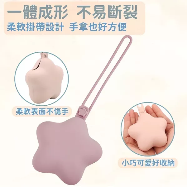 矽膠奶嘴收納盒 