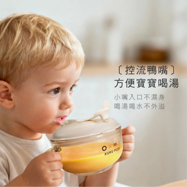 KUKU酷咕鴨吸盤碗｜寶寶副食品碗｜防翻倒學習碗｜嬰兒餐具推薦 吸盤碗,副食品碗,寶寶餐具,嬰兒學習碗,防翻碗,嬰兒碗推薦,外出副食品碗