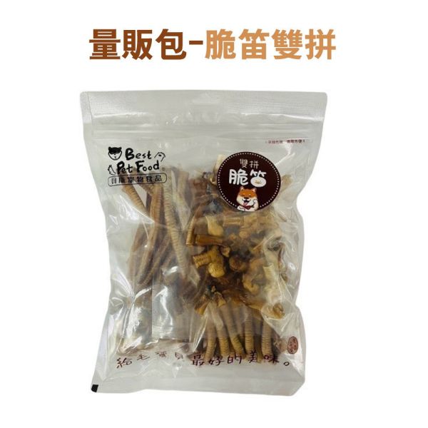 【Best Pet Food】貝斯 犬貓寵物天然零食 量販包系列 貝斯寵物肉乾零食 狗肉條 狗肉乾 狗食品 犬貓零食 貝斯,BEST PET FOOD,狗零食,貓零食,寵物零食,寵物肉乾,雞肉乾,鴨肉乾,天然寵物零食,量販包零食,狗狗肉乾,貓咪肉乾,高蛋白零食,無添加防腐劑零食,寵物點心,狗狗訓練零食,貓咪獎勵零食,健康寵物食品