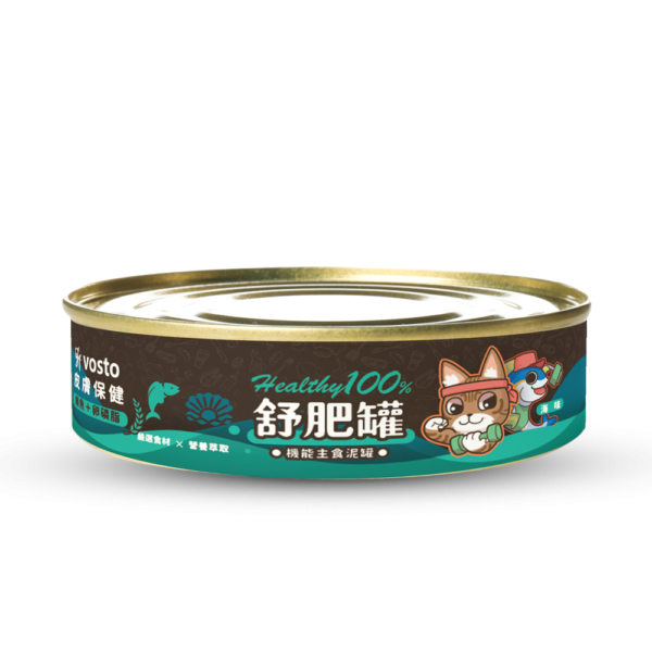 【Vosto】 舒肥罐50g 貓咪主食罐｜鮪＋木瓜/南瓜/蘋果/花椰菜/卵磷脂/紅蘿蔔 機能營養罐頭 Vosto 貓罐頭, 舒肥罐, 貓主食罐, 貓咪化毛罐, 木瓜貓罐, 南瓜貓罐, 蘋果貓罐, 花椰菜貓罐, 卵磷脂貓罐, 紅蘿蔔貓罐, 高機能貓罐, 小份量貓罐, 貓咪保健罐頭, 貓咪營養食品