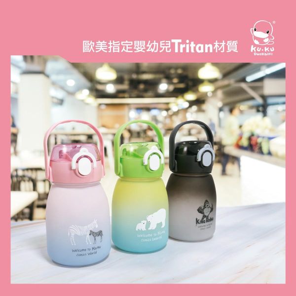 【LocknLock 樂扣樂扣】胖胖Tritan吸管水壺 600ml／1200ml｜彈蓋安全鎖扣｜夜黑金剛／粉彩斑馬／極光白熊 樂扣樂扣水壺、LocknLock水壺、胖胖水壺、Tritan水壺、吸管水壺、大容量水壺、1200ml水壺、600ml水壺、彈蓋水壺、安全鎖扣水壺、運動水壺、學生水壺、夜黑金剛水壺、粉彩斑馬水壺、極光白熊水壺