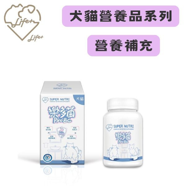 【Life+ 虎揚 】 樂多菌 PvoBC 犬貓益生菌 60g｜毛孩腸胃保健 乳酸菌粉 改善軟便 腸胃調理 維持消化吸收力 Life+樂多菌,犬貓益生菌,寵物乳酸菌,腸胃保健,毛孩腸胃粉,狗益生菌,貓益生菌,腸胃調理,改善軟便,消化吸收,獸醫推薦,毛孩保健