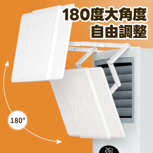 立式冷氣專用擋風板 冷氣擋風板,立式擋風板,掛式擋風板,可移動擋風板,導風板,避直吹冷風,通用型擋風板,不打孔擋風板,冷氣遮風板,空調擋風板,移動式擋風板,冷氣導風件