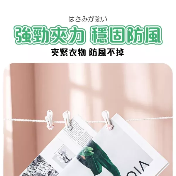 貓爪曬衣夾 貓爪曬衣夾 無痕曬衣夾 食物密封夾 零食封口夾 軟膠衣夾