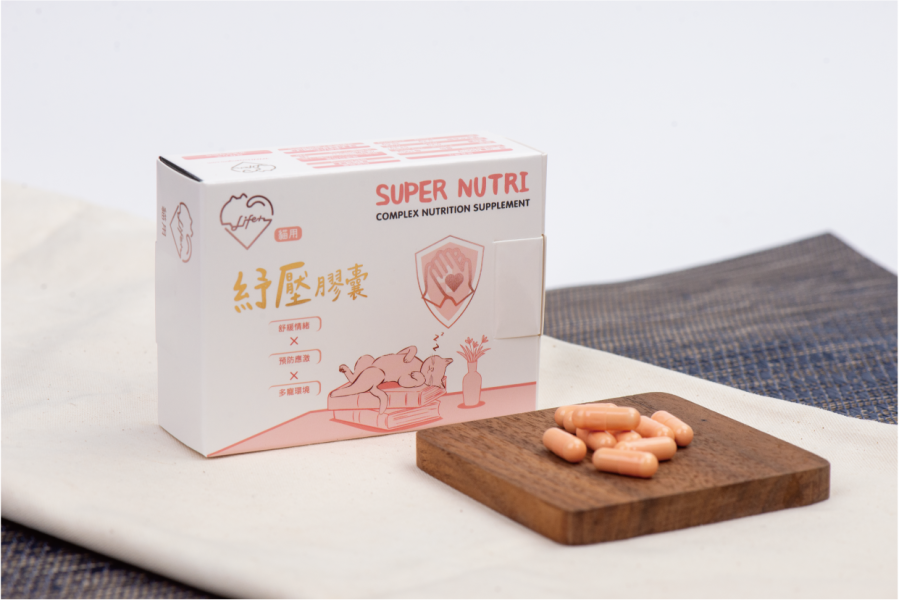 【虎揚】 紓壓膠囊30入｜貓咪舒緩情緒保健品 抗壓配方 維持穩定情緒 預防緊迫 提升放鬆力 虎揚,貓紓壓,貓抗壓,貓放鬆保健,貓情緒穩定,貓焦慮,貓緊迫,貓保健品,寵物紓壓膠囊,貓營養補充品,ivita貓咪保健