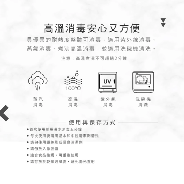 KUKU酷咕鴨學習筷｜寶寶訓練筷｜PPSU幼兒餐具｜副食品自主進食 學習筷,寶寶訓練筷,幼兒餐具,副食品餐具,握筷訓練,兒童學習筷,PPSU餐具