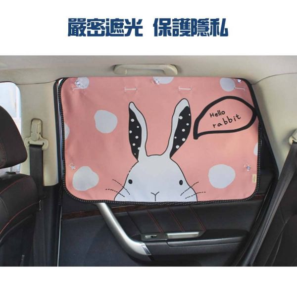車用卡通吸盤式遮陽簾 