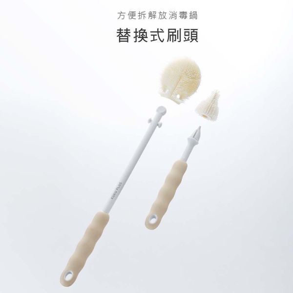 酷咕鴨KUKU PLUS全角度矽膠奶瓶刷組｜奶瓶刷 奶嘴刷 吸管刷 伯爵奶/煙燻藍 酷咕鴨奶瓶刷,KUKU奶瓶刷,矽膠奶瓶刷,奶瓶刷組,奶嘴刷,吸管刷,360度奶瓶刷,伯爵奶,煙燻藍