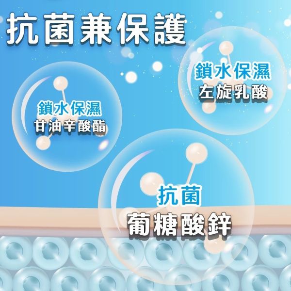 【臭味滾 】 植萃純淨寵物沐浴露 500ml｜低敏無香精 狗狗洗毛精 貓咪專用洗毛液 臭味滾洗毛精、臭味滾沐浴露、寵物洗毛精推薦、狗狗洗毛精、貓咪洗毛液、低敏寵物沐浴乳、無香精洗毛精、植萃寵物洗毛精、寵物沐浴用品、狗貓洗澡用品