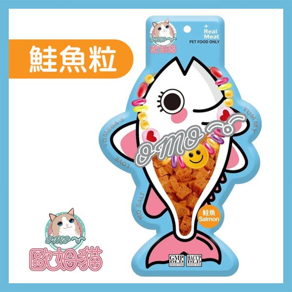 【歐姆貓 OMO】胖胖魚 鮭魚鮪魚零食 貓咪小點心【粒/片/條】25g｜高蛋白低脂 貓咪凍乾零食 健康寵物小食 胖胖魚 貓零食、貓咪鮭魚零食、貓咪鮪魚零食、貓咪凍乾小食、貓咪凍乾零食推薦、貓咪肉乾零食、貓咪高蛋白點心、貓咪天然零食、貓咪互動零食、貓咪小魚乾替代