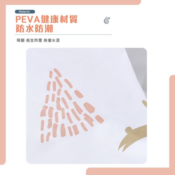 空調冷氣防塵罩 PEVA材質 冷氣防塵罩 防潮防水防塵套 空調罩 室內機防塵罩 冷氣罩 空調冷氣防塵罩,PEVA防塵套,冷氣防潮罩,防水防塵套,空調罩,室內機防塵罩,冷氣保護罩,空調防塵罩,冷氣防塵套