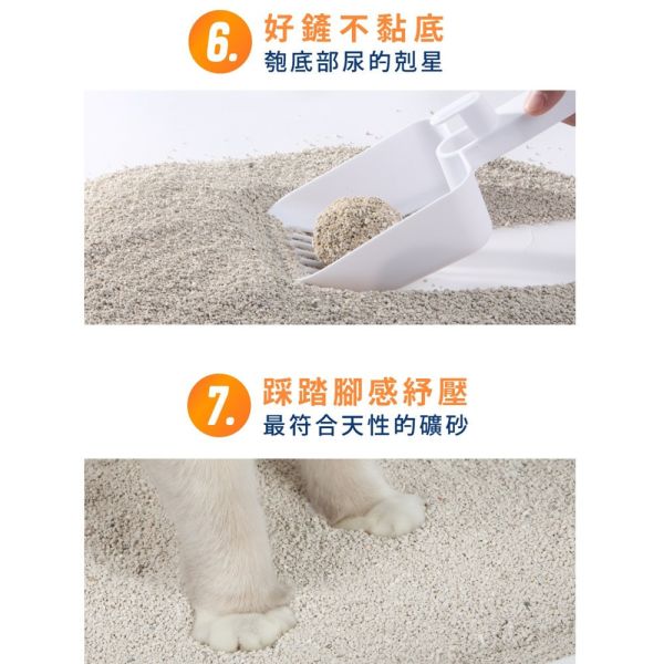 【Lindocat 歐洲之星】益生菌城市礦砂 9kg｜高效除臭 貓砂推薦 無粉塵 強凝結 多貓家庭首選 Lindocat,歐洲之星,益生菌貓砂,城市礦砂,礦砂推薦,貓砂9kg,高效除臭貓砂,多貓貓砂,無粉塵貓砂,強凝結貓砂,抑菌除臭貓砂,環保礦砂,天然礦物貓砂,益生菌礦砂
