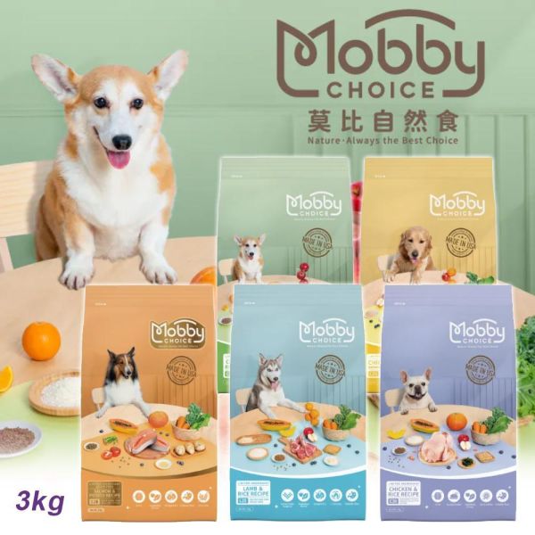 莫比犬用飼料3kg / 雞肉+米【幼母犬】/ 雞肉+米【成犬】/ 雞肉+米【低卡關節】/ 羊肉+米【成犬】/鮭馬鈴薯【無穀全齡】 莫比狗飼料3kg, Mobby犬糧, 成犬狗糧推薦, 幼母犬狗飼料, 狗飼料關節保健, 鮭魚狗飼料, 羊肉狗飼料, 無穀狗飼料, 低卡狗糧推薦, DHA狗飼料, 小型犬飼料推薦, 狗飼料品牌推薦, 狗狗低敏飼料, 狗飼料熱銷品牌, 葡萄糖胺狗糧, 幼犬懷孕犬狗糧, 全齡犬飼料推薦, 小顆粒狗糧, 狗飼料哪一牌好