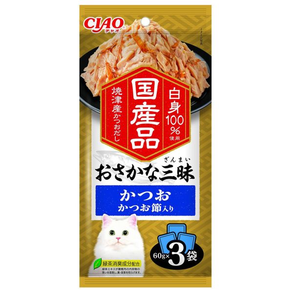 【CIAO 啾嚕】魚三味餐包 60g x3入｜日本原裝進口 貓咪餐包 鮪魚 鰹魚 海鮮 干貝 雞肉 高齡貓主食罐 多口味綜合組 CIAO 魚三味餐包, 貓咪餐包推薦, 日本進口貓餐包, 鮪魚貓餐包, 鰹魚貓餐包, 海鮮貓餐包, 干貝貓罐, 雞肉貓餐包, 貓咪主食餐包, 高齡貓餐包