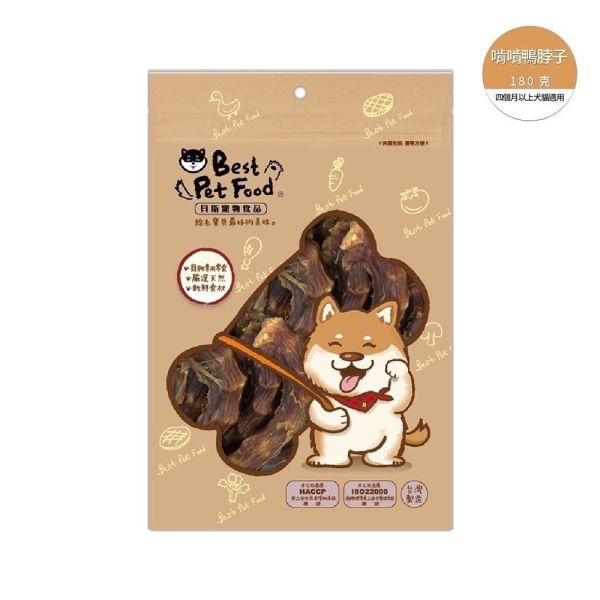【Best Pet Food】貝斯 犬貓天然寵物零食｜60G~180G雞肉乾 鴨肉乾 烘烤肉條 無添加防腐劑 狗零食 貓零食 高蛋白健康點 貝斯,BEST PET FOOD,狗零食,貓零食,寵物零食,雞肉乾,鴨肉乾,雞柳條,雞肉條,烤鴨片,鴨脖,鴨氣管,寵物肉乾,天然寵物零食,無添加寵物零食,高蛋白低脂肪,訓練零食,健康寵物點心,犬貓零食推薦