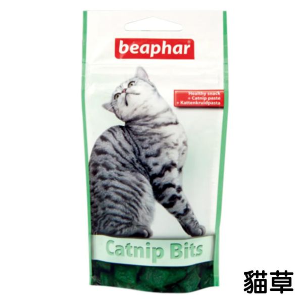 貓樂透餡餅 貓餡餅 35g  貓餅乾 樂透貓 營養餡餅 化毛餡餅 潔牙餡餅 貓零食 貓零嘴 貓咪點心 貓草餅乾 貓樂透餡餅, 貓咪餡餅, 貓零食 化毛, 貓零食 潔牙, 貓零食 保健, 貓咪皮膚保健零食, 舒壓貓咪零食, 營養補充 貓咪, 貓草零食, 貓咪機能零食, 貓咪化毛餡餅, 貓咪潔牙餡餅