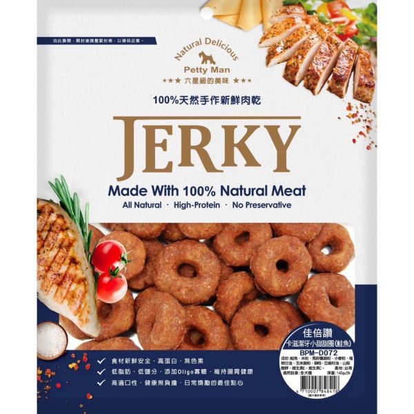 【佳倍讚 Petty Man】 卡滋潔牙零食 狗狗潔牙棒/小竹輪/甜甜圈｜雞肉/鮭魚 多種口味｜潔牙保健零食 全齡犬適用 Petty Man

佳倍讚

卡滋潔牙棒

狗狗潔牙零食

狗狗潔牙棒推薦

狗狗潔牙點心

鮭魚潔牙零食

雞肉潔牙棒

狗狗口腔保健零食

小竹輪潔牙零食

狗狗甜甜圈零食

全齡犬潔牙棒