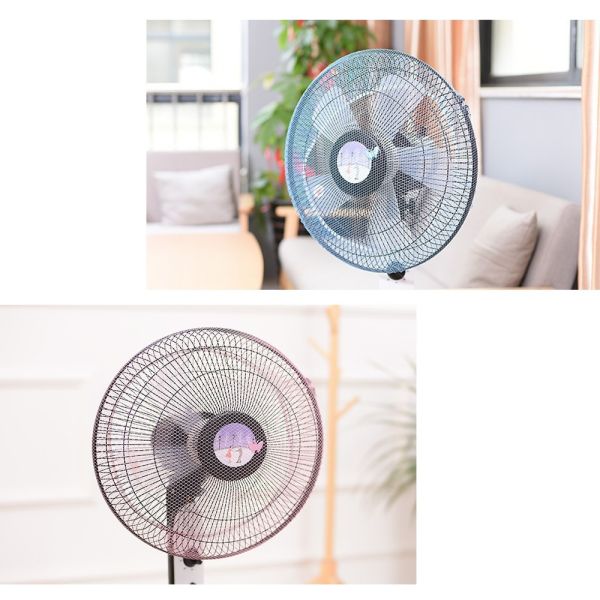 電風扇安全防塵網套 電風扇安全網 風扇防護網 嬰兒安全罩 防塵防護網 風扇套 防夾手網 風扇防護罩 安全電風扇網 風扇安全罩 風扇保護套