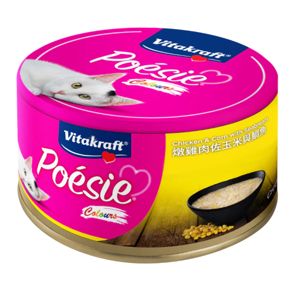 Vitakraft 貓主食罐80g｜金采主食罐系列｜幼貓成貓適用｜鮪魚泥南瓜／嫩雞紫米起士／燉鮪魚巴西里／燉雞玉米鯛魚｜高適口性貓罐頭推薦 Vitakraft 貓罐頭
金采貓主食罐
貓主食罐推薦
幼貓主食罐
高適口性貓罐頭
貓罐頭80g
貓咪主食罐推薦
貓罐頭 高含肉量
貓補水罐頭
挑嘴貓罐頭