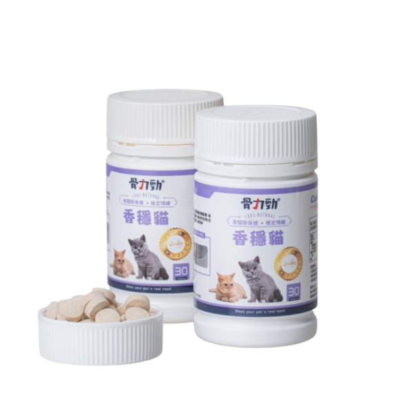 【骨力勁】 ADV Q10｜犬貓關節保健 Q10輔酶軟骨素配方 改善關節靈活 心血管保健 維持肌力與穩定情緒 30錠/60錠 骨力勁,ADV Q10,犬貓關節保健,狗關節保健,貓關節軟骨素,Q10輔酶,葡萄糖胺,軟骨素,心血管保健,肌力維持,老年犬貓,獸醫推薦,關節營養