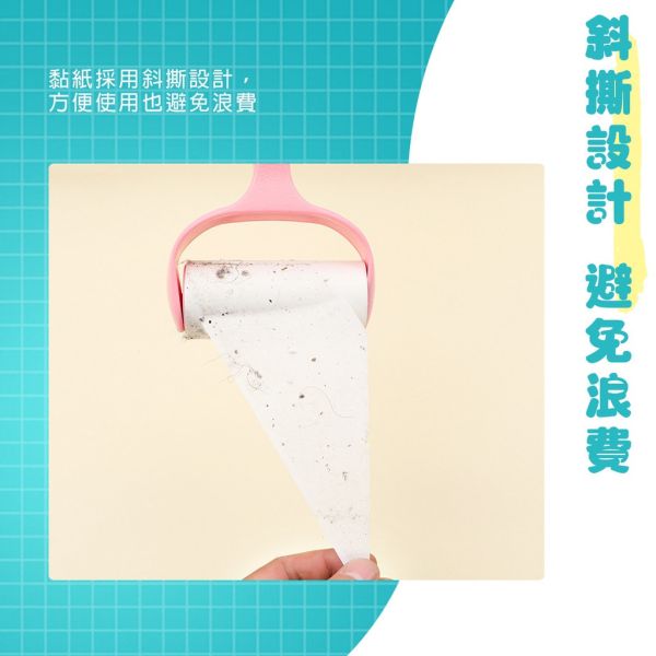 撕式 加長型黏毛器 替換芯捲 滾筒黏毛器 黏塵紙 除塵滾筒 滾毛器 黏毛 除塵紙 可撕式滾輪黏毛器,除塵器,黏毛滾筒,清潔滾筒,黏毛器,除毛器,隨手黏,毛絮滾筒,滾輪黏毛器