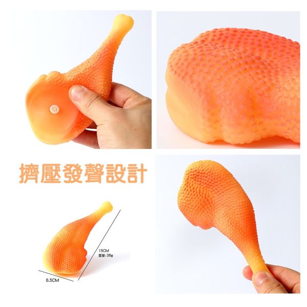 花生造型 寵物花生 啾啾玩具 發聲互動玩具 毛孩玩具 仿真玩具 發聲玩具 寵物玩具 啾啾玩具 磨牙玩具 潔牙玩具 狗玩具,狗狗玩具,磨牙玩具,耐咬狗玩具,發聲玩具,寵物玩具,寵物互動玩具,橡膠咬咬玩具,狗狗潔牙玩具,幼犬玩具,中大型犬玩具,花生造型玩具,狗狗訓練玩具,寵物用品推薦