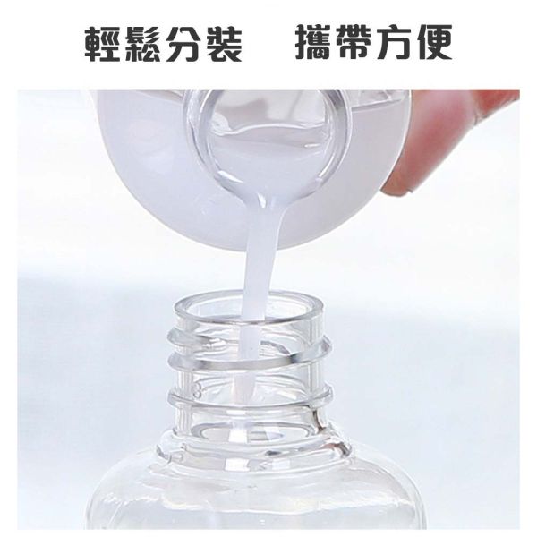 PET透明噴霧瓶 PET透明噴霧瓶,分裝瓶,旅行噴霧瓶,酒精小噴瓶,化妝品分裝瓶,真空按壓瓶,香水分裝瓶,小噴瓶,噴霧瓶